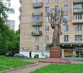 Statue of Lesya Ukrainka in Ukrainski bulvar, Moscow