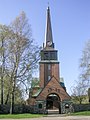 Oskarström's Church
