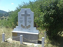 Memorial to Pavlos Kyrou and his brother Spyros in Antartiko.