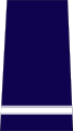 Lieutenant de police (stagiaire)