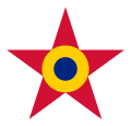 Romanian Roundel used from 1949[129] to 1984