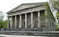 Second Bank of the United States, Philadelphia, Pennsylvania 1798