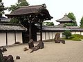 Part of the modern Zen garden at Tōfuku-ji (1940). The "islands" of the immortals.