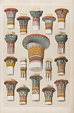 Various examples of Ancient Egyptian polychrome capitals, unknown illustrator, 19th century