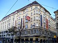 Das Hotel Erzherzog Rainer in Wien-Wieden
