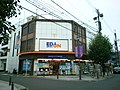 EDION Shin-Ōmiya, Kyoto