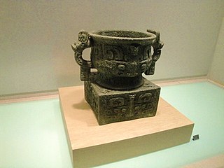 Li gui, the earliest Zhou dynasty bronze vessel to be discovered, and the only epigraphic evidence of the day of the Zhou conquest of Shang
