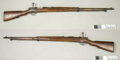 Type 30 rifle. They were acquired from the Japanese Empire in (1900~) and made licensed copies in Yongsan Military Factory.[33]