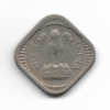 Five paise coin, 1965, observe