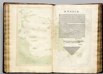 Russia seu Moscovia, Mercator, Atlas Cosmographicae, 1596