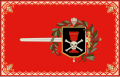Battalion of the 1st Assault Battalion of the Czechoslovak Legion in Russia[14]