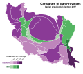 Iranian presidential election, 2017 (Cartogram)