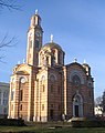 The Cathedral of Christ the Saviour in Banja Luka, Bosnia and Herzegovina, was built from natural-coloured stone imported from Mesopotamia, and with golden cupolas.