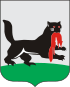 Coat of arms of Irkutsk