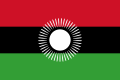 Malawi (2010–2012)