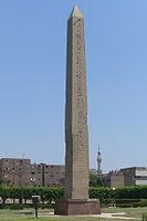 Obelisk of Senusret I in Heliopolis