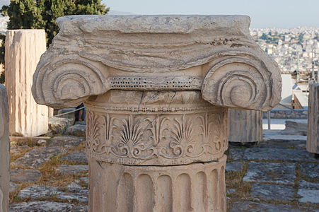 Ancient Greek capital of an Ionic column of the Erechtheum, with a band of palmettes under it