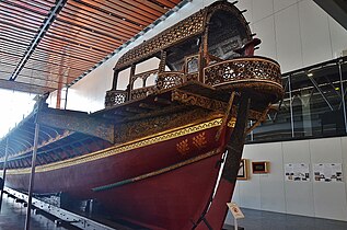 A view of the stern showing the ornamented kiosk