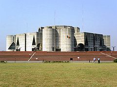 National Assembly of Bangladesh, Dhaka