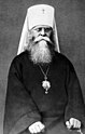 Metropolitan Joseph (Petrovykh)