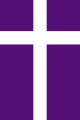Flag of the Protestant Church in Germany (alternative version)
