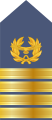 (Nigerian Air Force)[9]