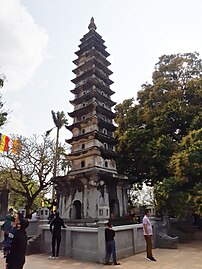 Pagoda of the Phổ Minh Temple