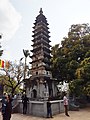 Phổ Minh Pagoda, Phổ Minh Temple, constructed during the Trần dynasty