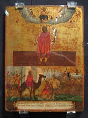 Saint Alexander and Scenes of Martyrdom