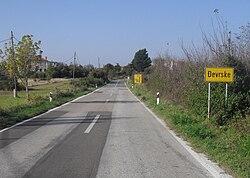 Traffic sign at the village entrance