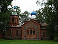 Aloja Orthodox church