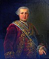 The 14th Duke of Medina Sidonia, his cousin and predecessor.