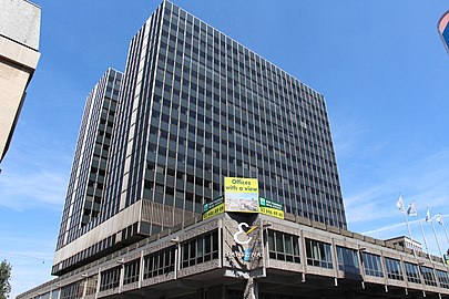 Philips Tower (Structures, 1967–1969)