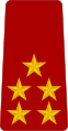 Général d'armée (Chadian Ground Forces)