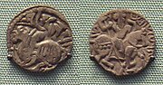 Coins of the Hindu Shahis, which later inspired Abbasid coins in the Middle East.[92]