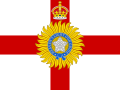 Coronation Standard of India (1911 and 1937)
