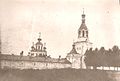 The monastery in 1912