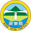 Pingtung County