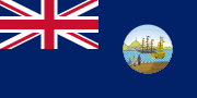 Hong Kong (until mid-1955; United Kingdom)