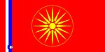 Flag of Macedonians in Slovenia