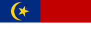 Flag of the Malaysian state of Malacca (1957-)