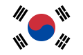 Nationalflagge Südkoreas