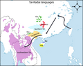 Kra–Dai migration route according to Matthias Gerner's Northeast to Southwest Hypothesis.[8]