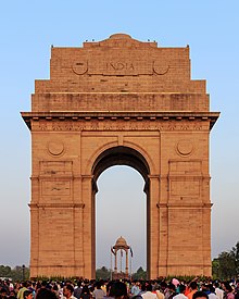 a large triumphal arch