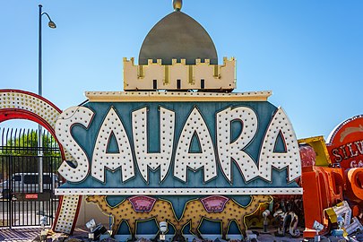 Sahara (2017)