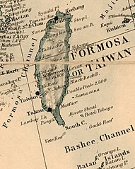 Map of the area including Lamyit I. (Nanjih or Nanri Island) (1880)
