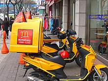 A McDonald's delivery vehicle in Seoul, South Korea.