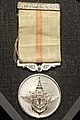 Medal for Service Rendered in the Interior (Greater East Asia War)