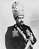 Mohammad Ali Shah of Qajar Iran