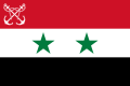 United Arab Republic (1958–1971)